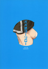 第25頁圖