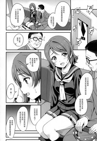 第5頁圖