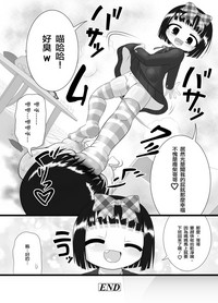 第17页图
