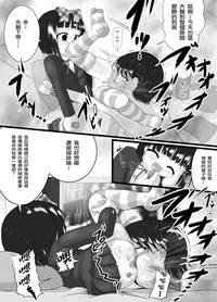 第9页图