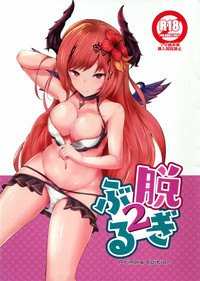 第1頁圖