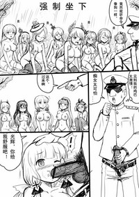 第13页图