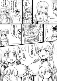 第5页图