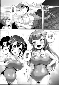 第33頁圖