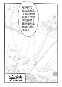 第13頁圖