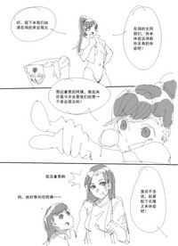 第1頁圖