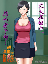 第1页图
