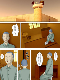 第41页图