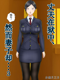第1页图