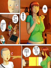 第37页图