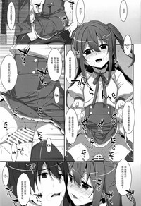 第9页图
