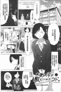 第117頁圖