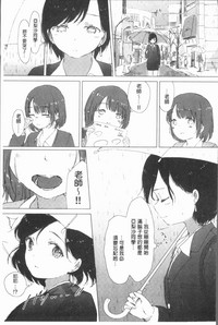 第125頁圖