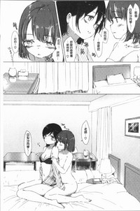第137頁圖