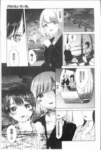 第145頁圖