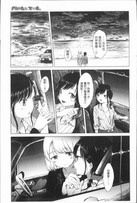 第149頁圖