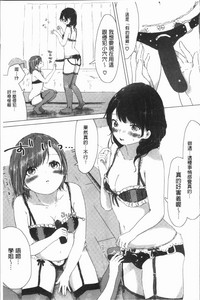 第173頁圖