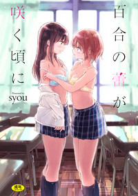 第1頁圖