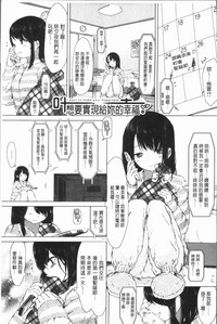 第33頁圖