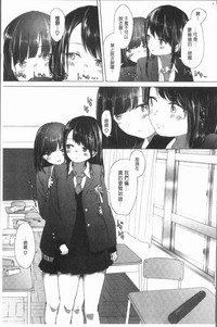 第61頁圖