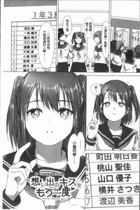 第73頁圖