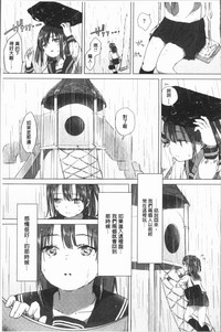第77頁圖