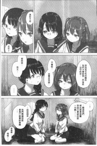 第81頁圖