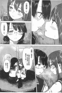 第89頁圖