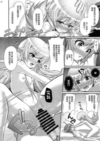 第21页图