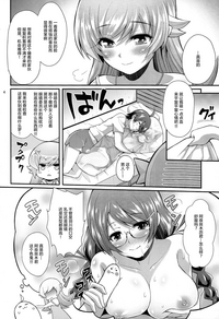 第5页图