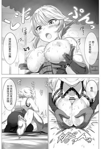 第9頁圖