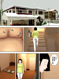 第21頁圖