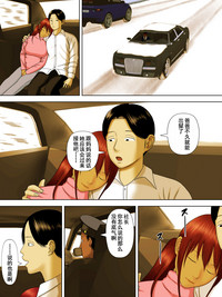 第37頁圖