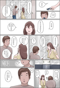 第37頁圖