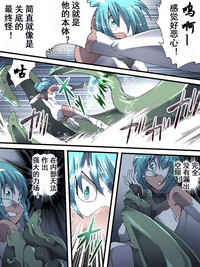 第17頁圖