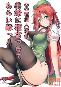 第1页图