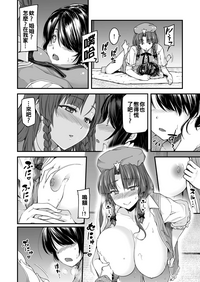 第17頁圖