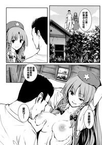 第9頁圖