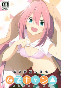 第1页图
