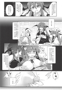 第9頁圖