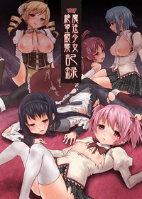 第1頁圖