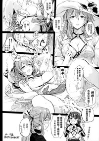 第21頁圖