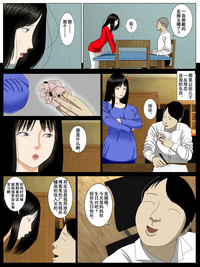 第41页图