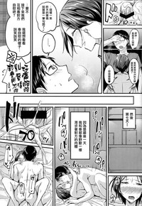 第17页图
