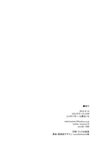 第29页图