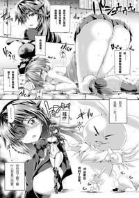 第25頁圖