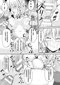 第61頁圖