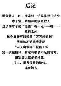 第93頁圖