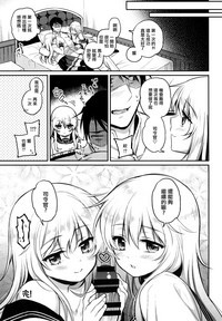 第17页图