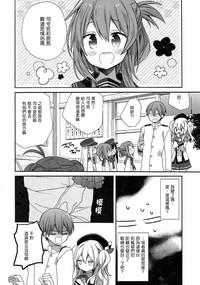 第101頁圖